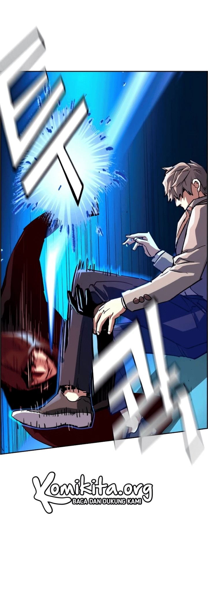 Mercenary Enrollment Chapter 124 Gambar 32