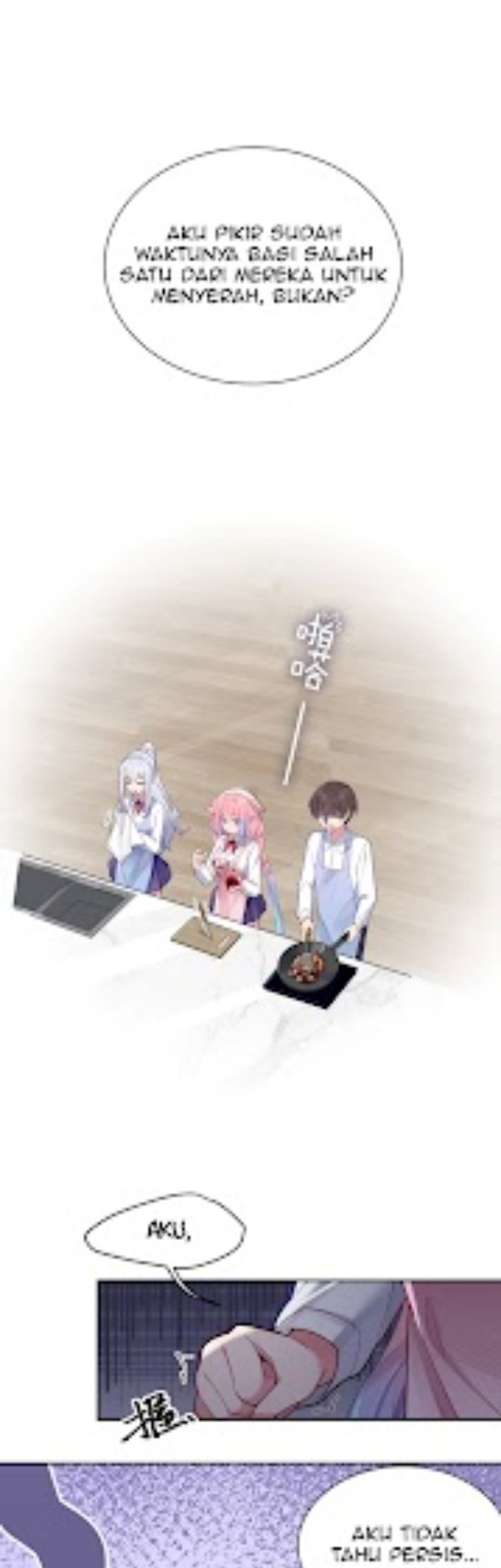 Baca Manhua My Fake Girlfriends are Using Me As a Shield Chapter 40 Gambar 2