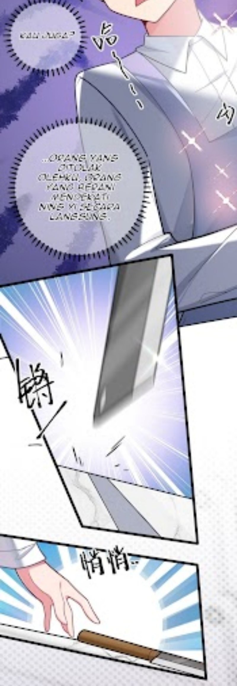 My Fake Girlfriends are Using Me As a Shield Chapter 39 Gambar 12