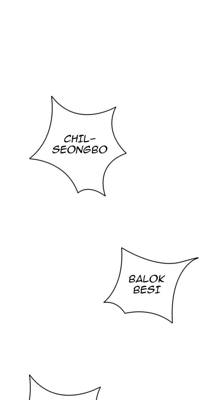 Baca Komik Death God Chapter 29 Gambar 1