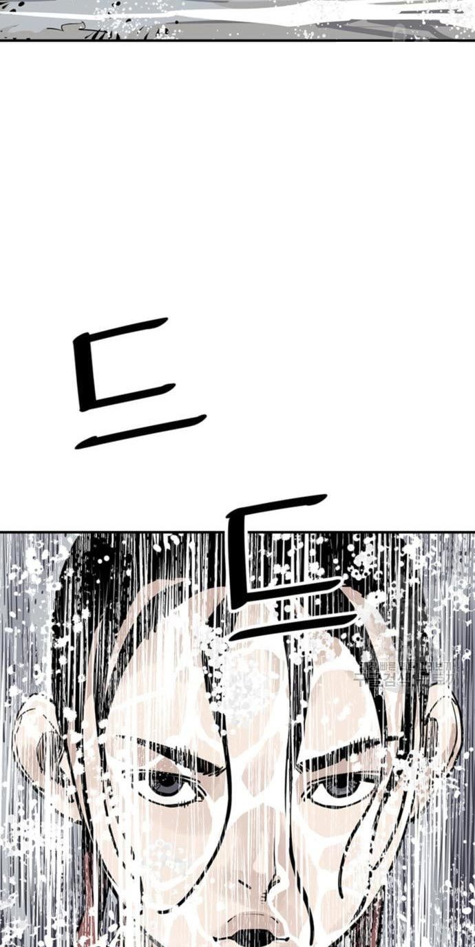 Death God Chapter 29 Gambar 53