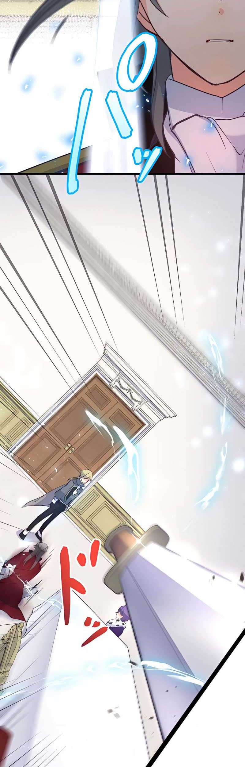 Isekai Onmyouji to Juuni Tenshou no Shikigami Chapter 06 Gambar 44