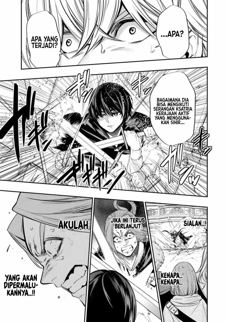 Oukoku no Saishuu Heiki, Rettousei to shite Kishi Gakuin e Chapter 03 Gambar 20