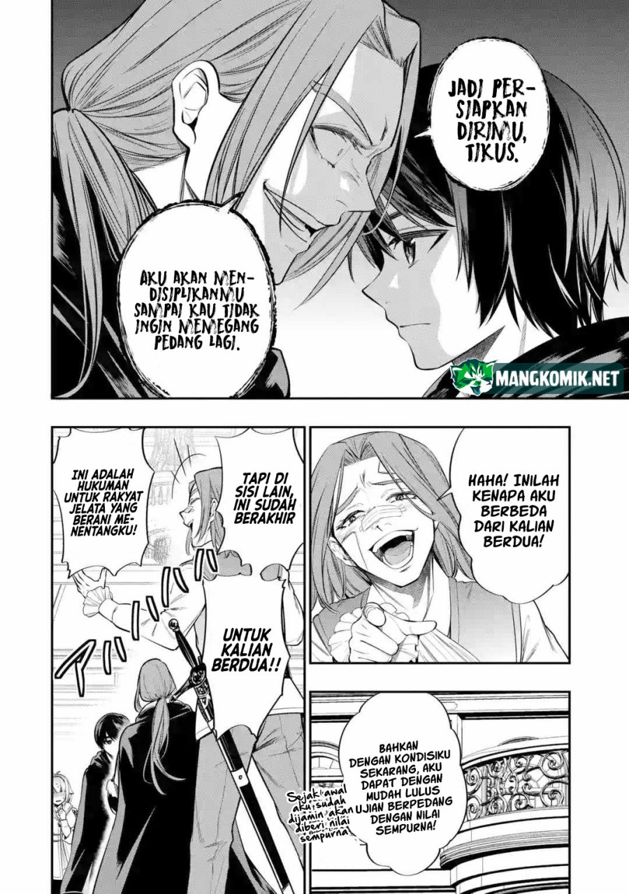 Oukoku no Saishuu Heiki, Rettousei to shite Kishi Gakuin e Chapter 03 Gambar 5