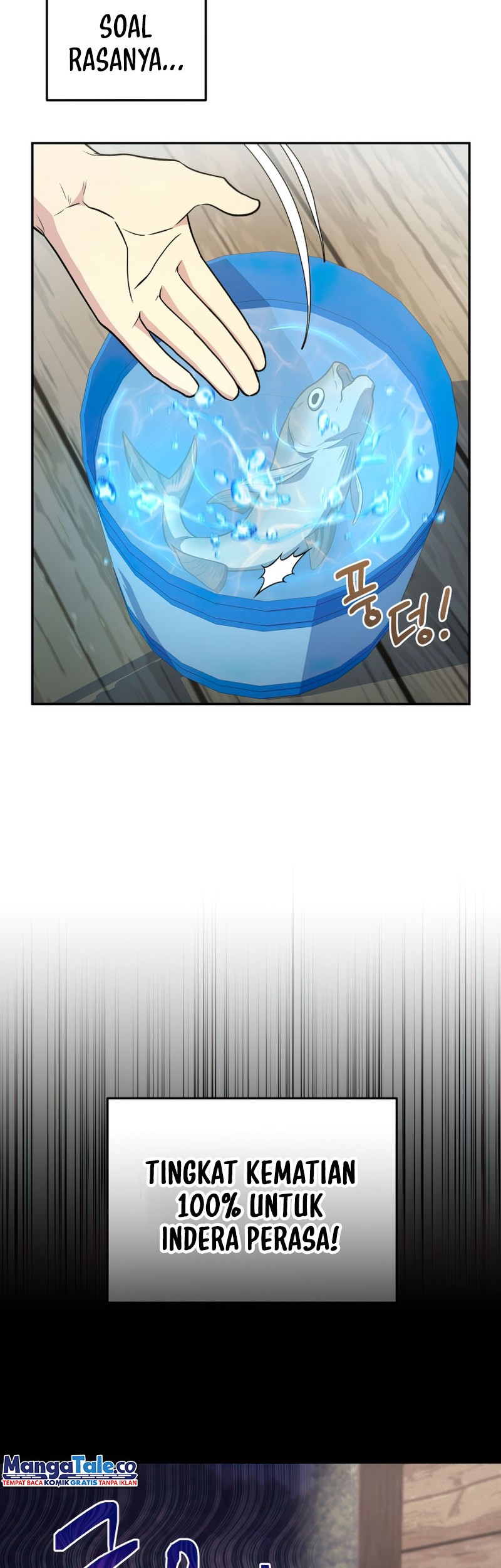 Bizarre Restaurant Chapter 33 Gambar 7