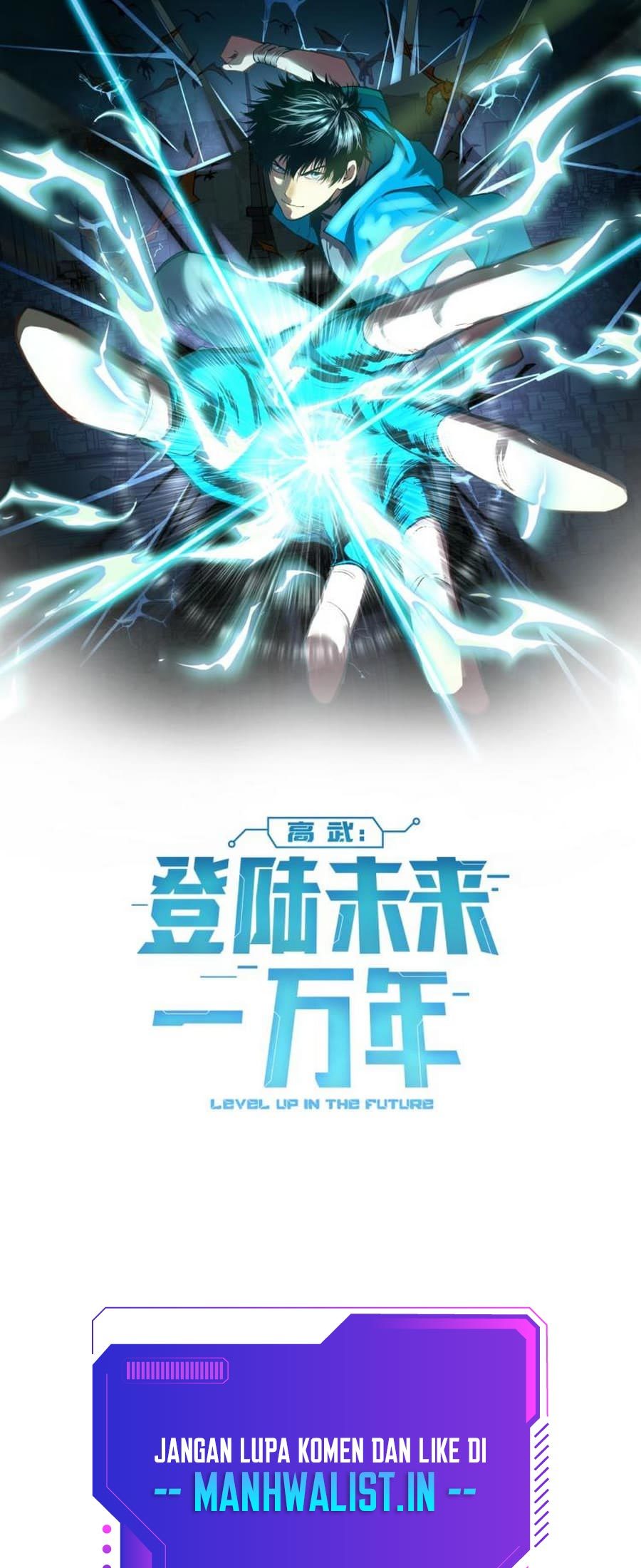 Baca Komik Apex Future Martial Arts Chapter 07 Gambar 1