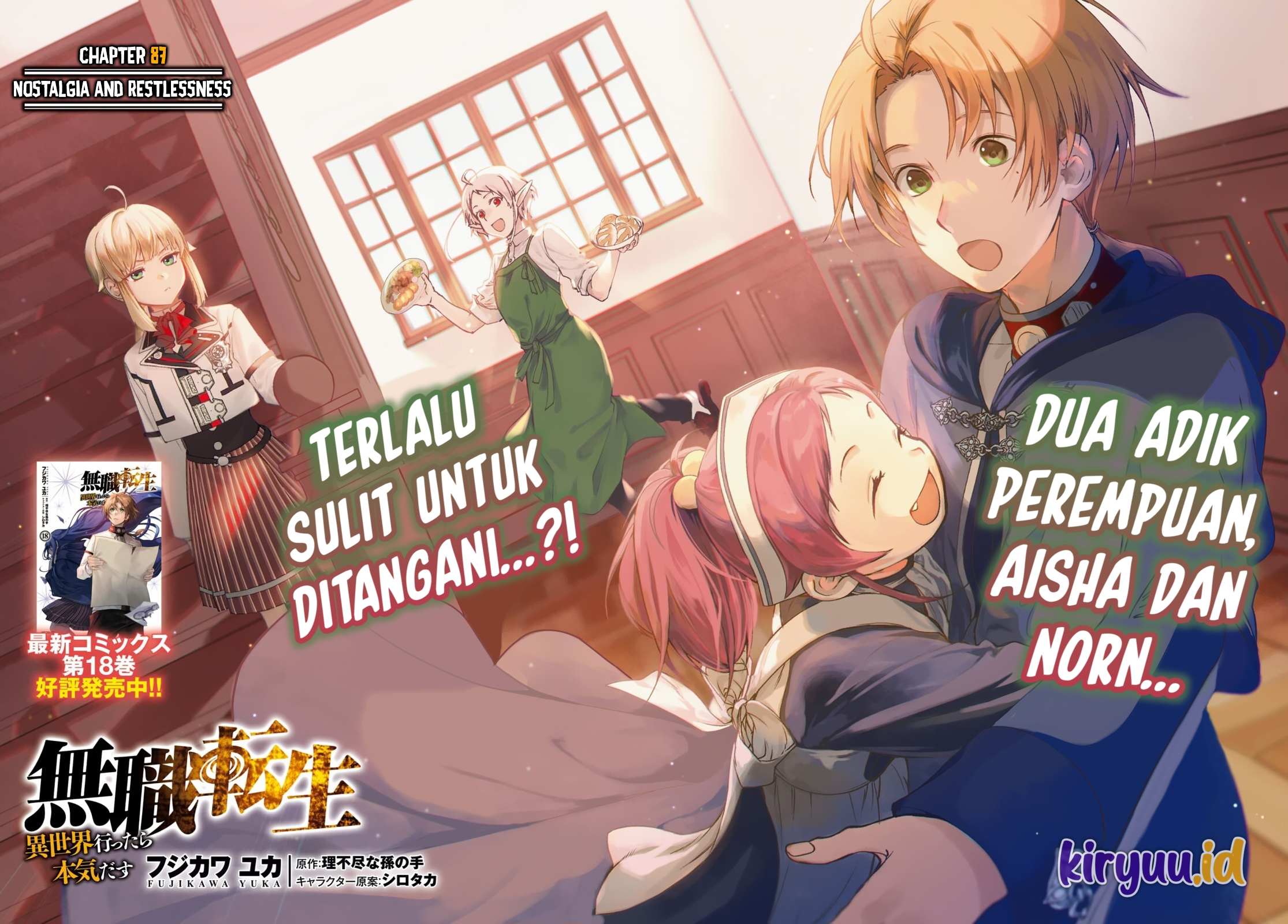 Mushoku Tensei: Isekai Ittara Honki Dasu Chapter 87 Gambar 4