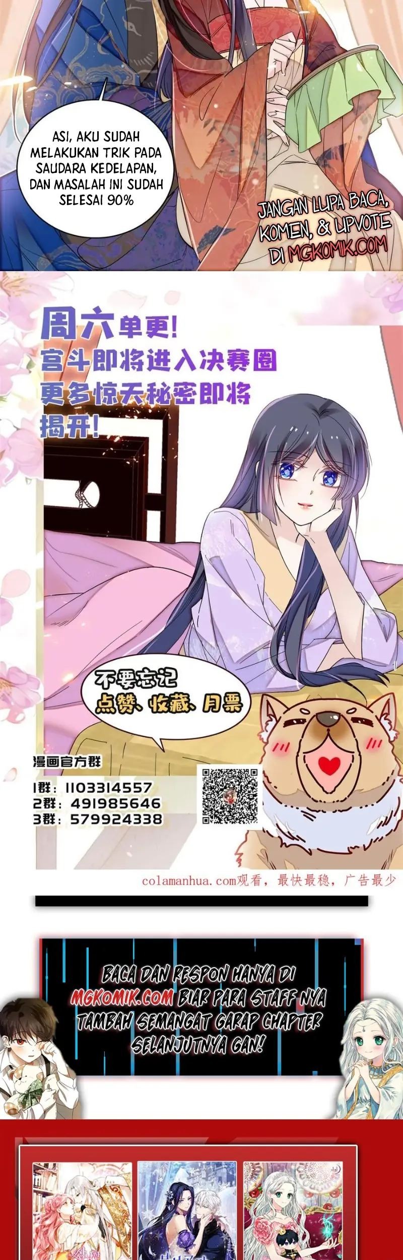 Sijin Chapter 320 Gambar 29