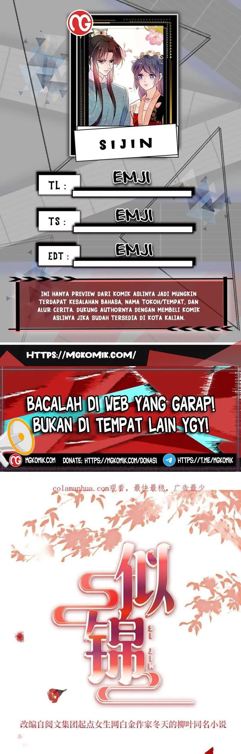 Komik Sijin Chapter 320 gambar nomor 1