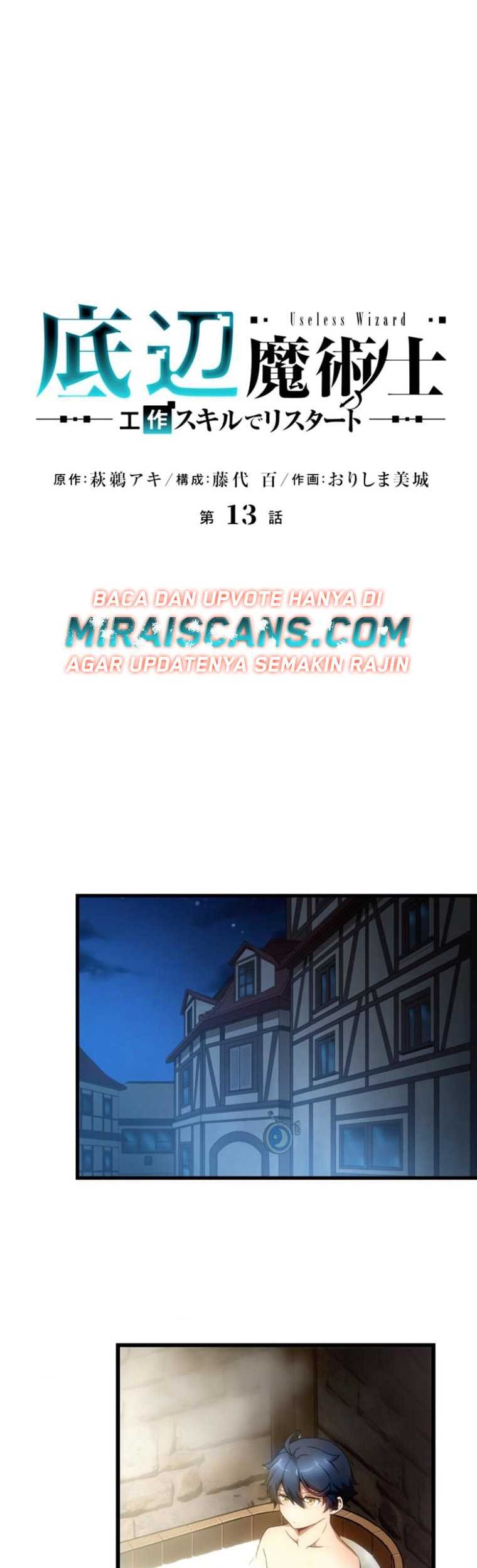 Baca Manga Useless Wizard Chapter 13 Gambar 2