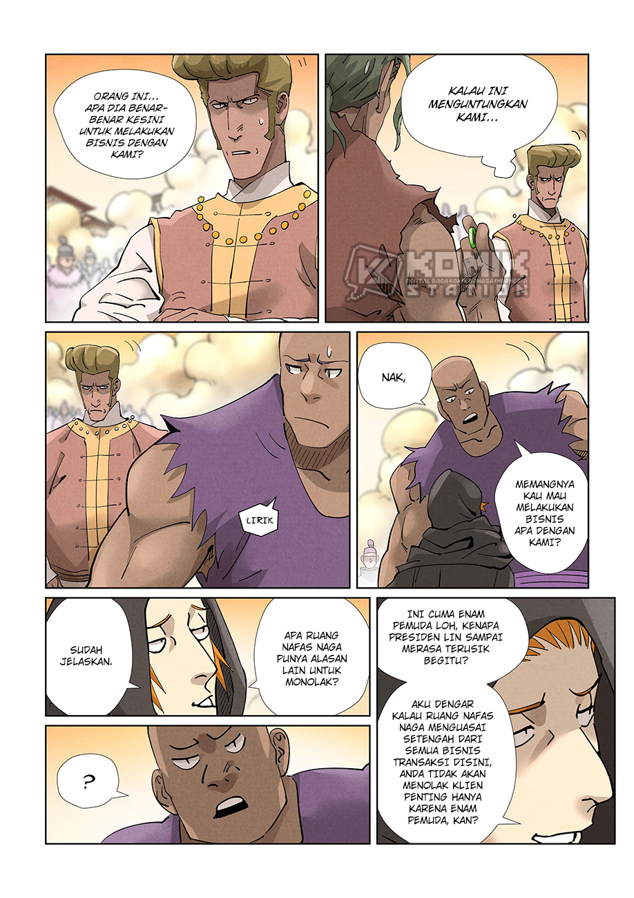 Baca Manhua Tales of Demons and Gods Chapter 417.5 Gambar 2