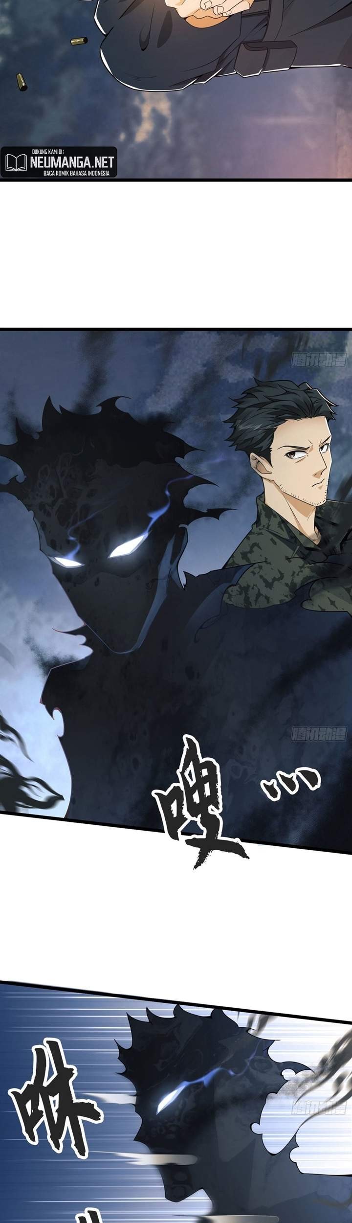 The First Sequence Chapter 24 Gambar 19