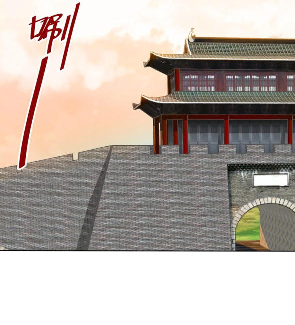 Endless devourer Chapter 71 Gambar 22