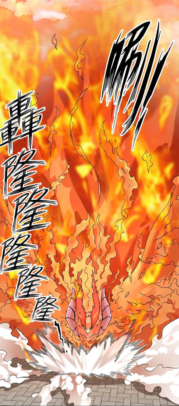 Endless devourer Chapter 71 Gambar 26