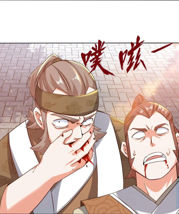 Endless devourer Chapter 71 Gambar 45