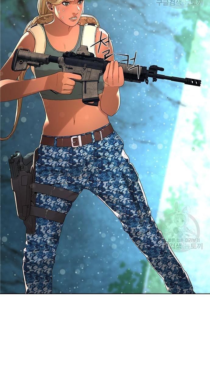 Gangnam Knight Chapter 15 Gambar 22