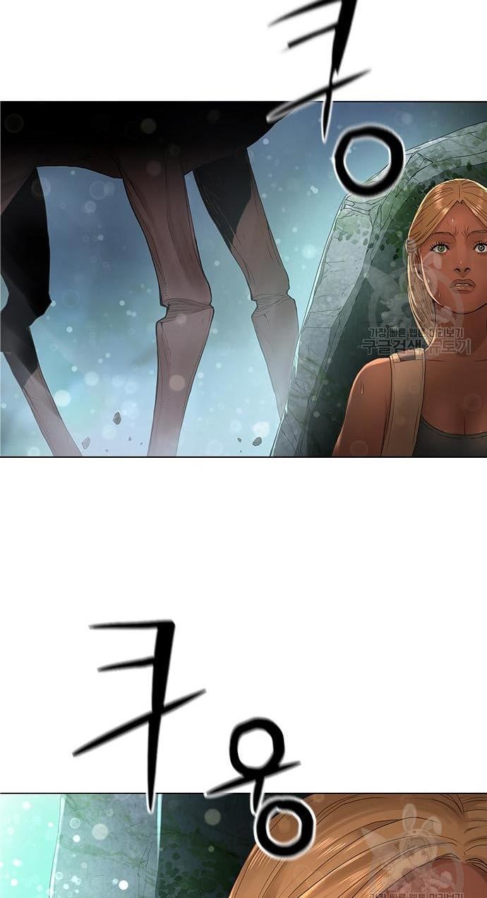 Gangnam Knight Chapter 15 Gambar 33