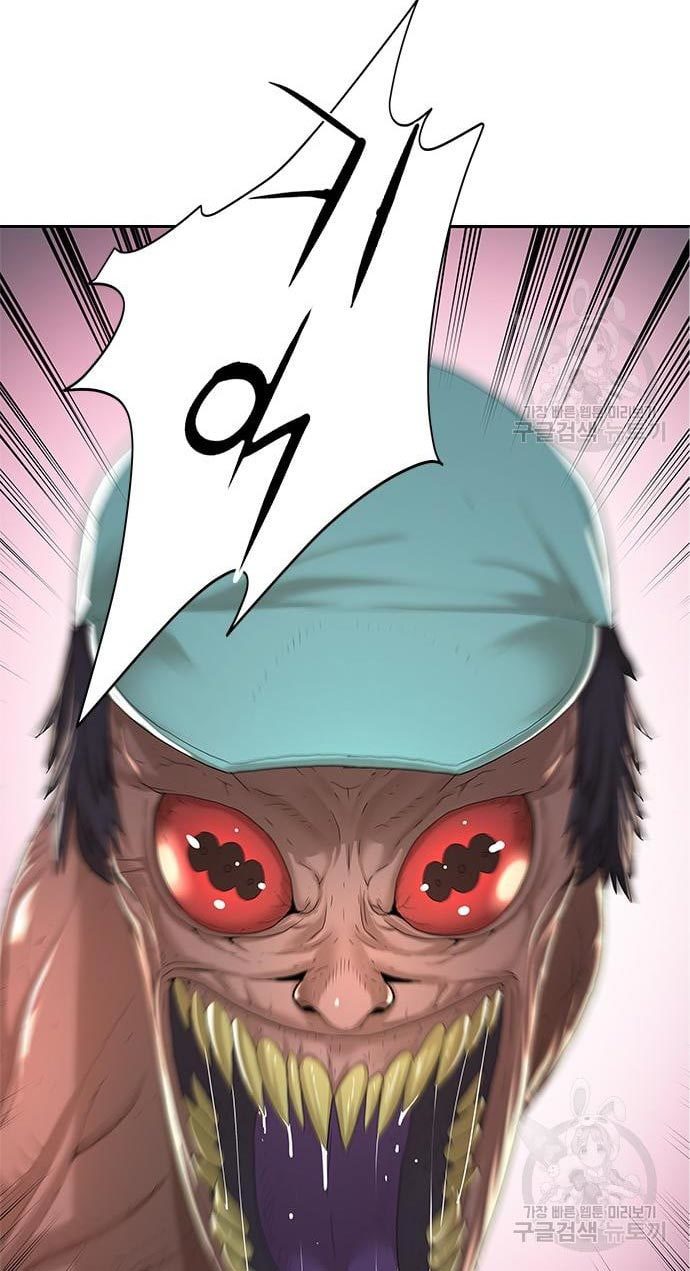 Gangnam Knight Chapter 15 Gambar 40