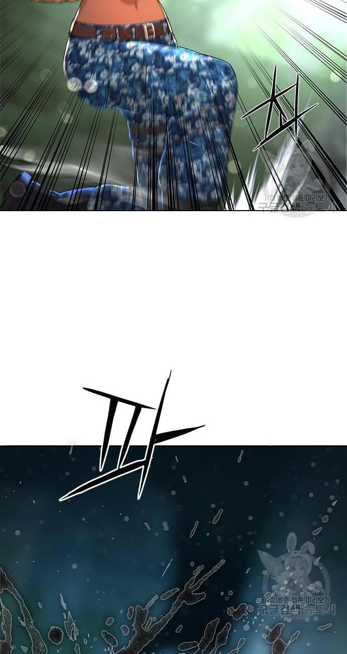 Gangnam Knight Chapter 15 Gambar 43