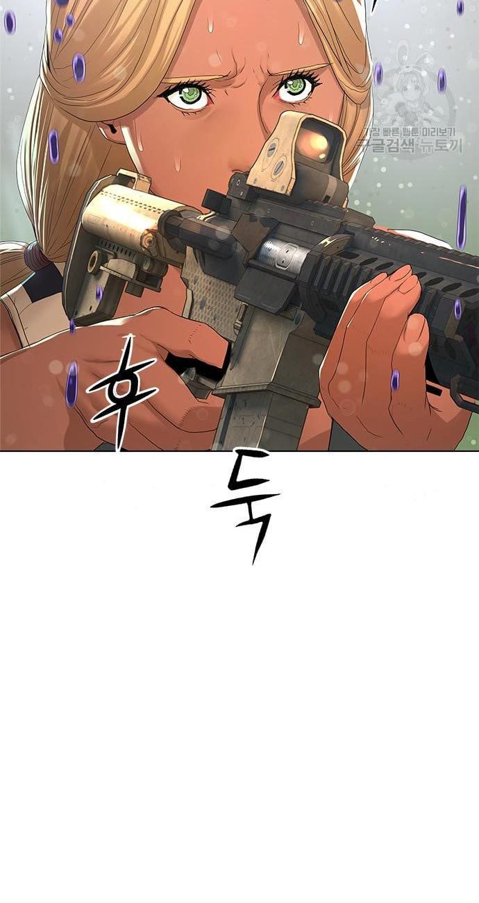 Gangnam Knight Chapter 15 Gambar 45