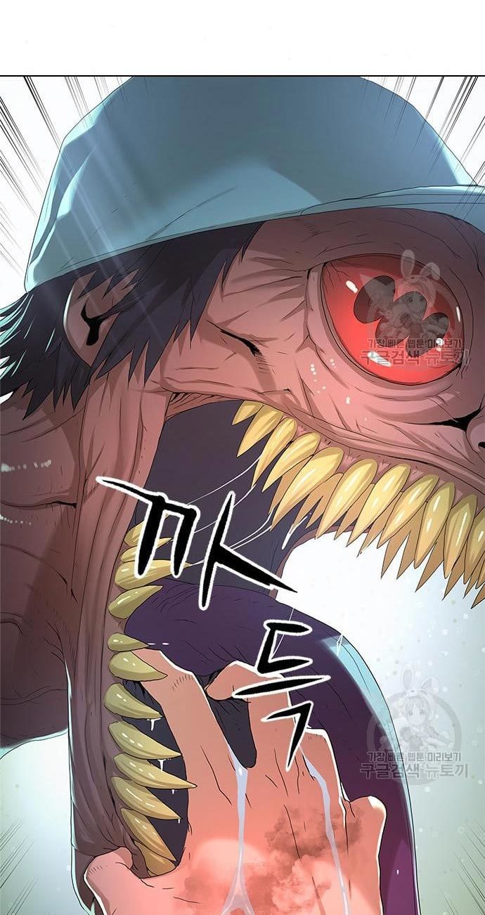 Gangnam Knight Chapter 15 Gambar 46