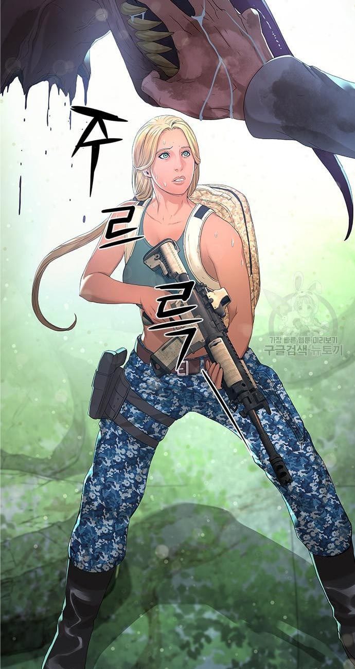 Gangnam Knight Chapter 15 Gambar 48