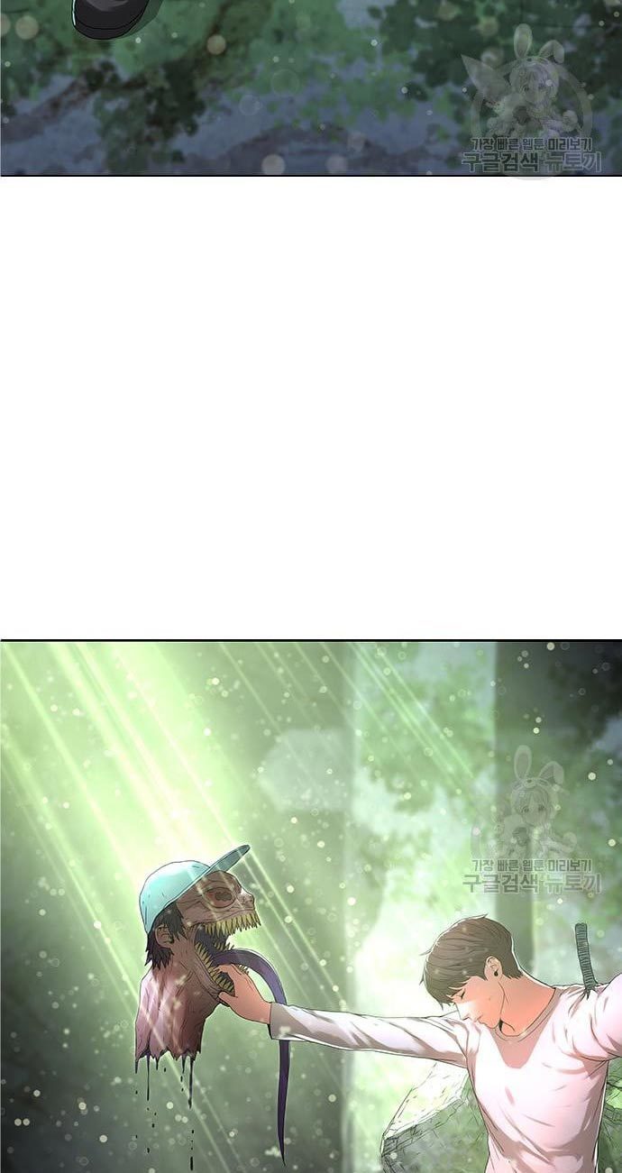Gangnam Knight Chapter 15 Gambar 49
