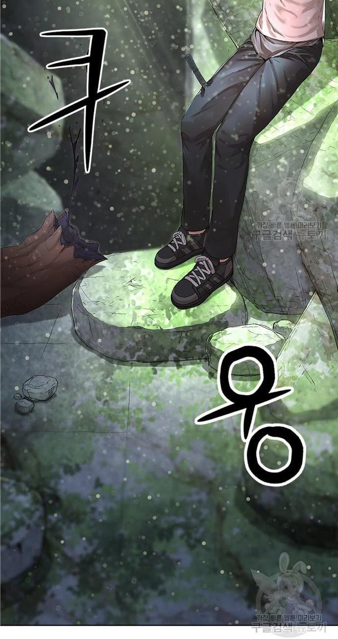 Gangnam Knight Chapter 15 Gambar 50