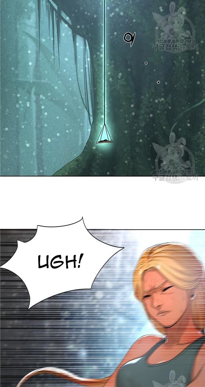 Gangnam Knight Chapter 15 Gambar 56