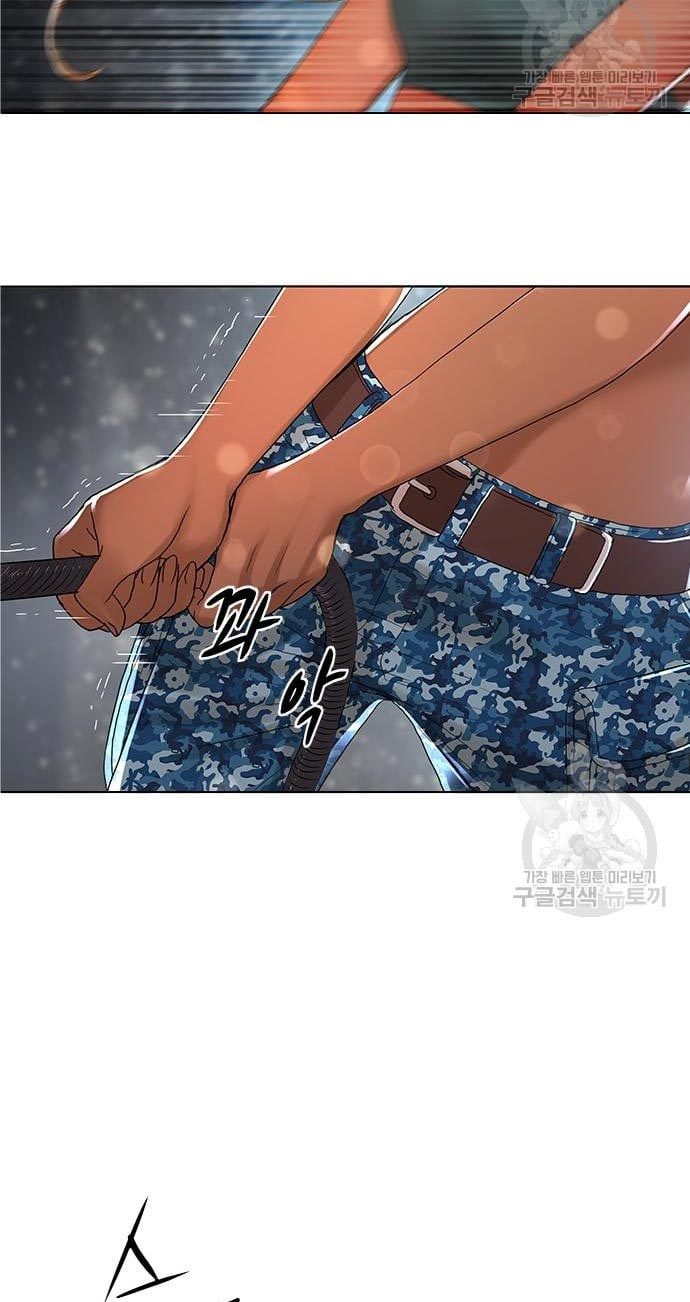 Gangnam Knight Chapter 15 Gambar 57