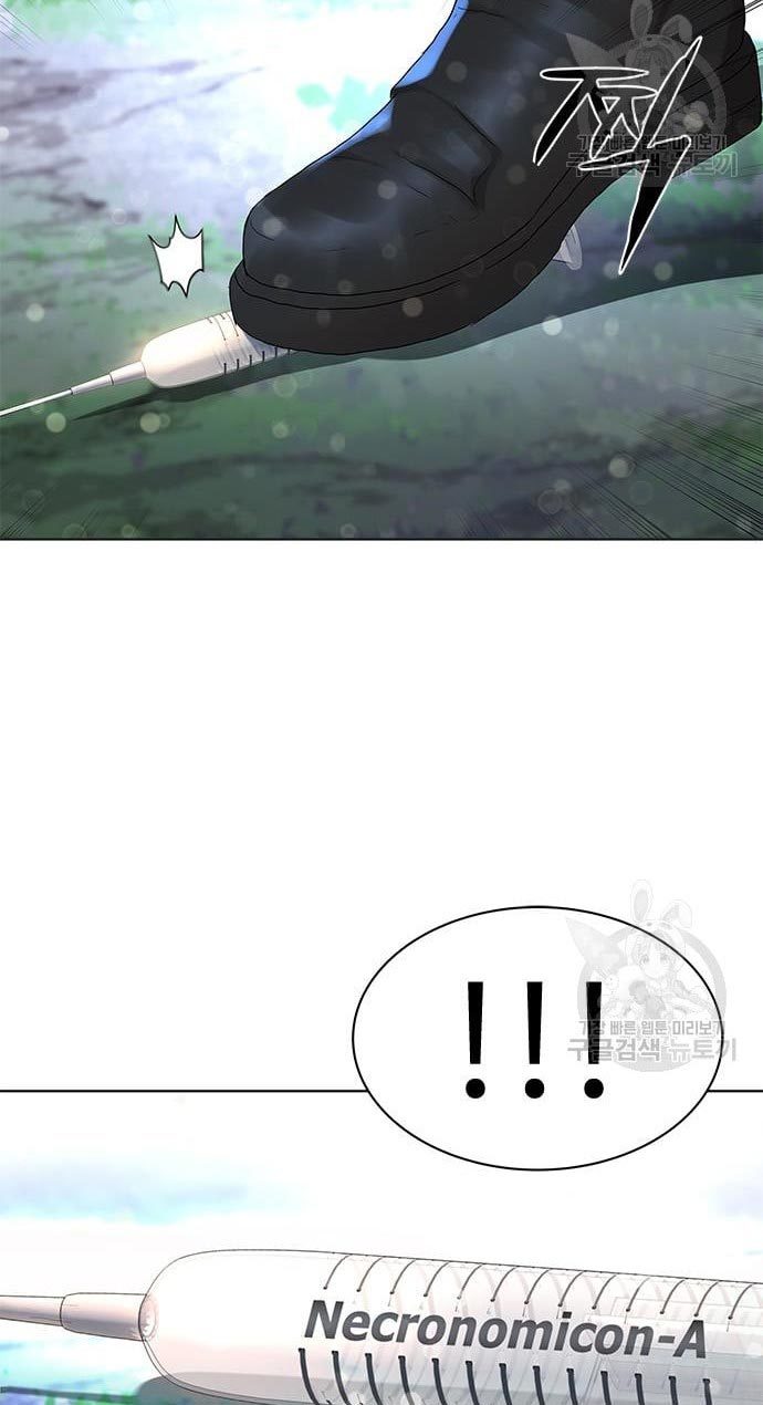 Gangnam Knight Chapter 15 Gambar 6