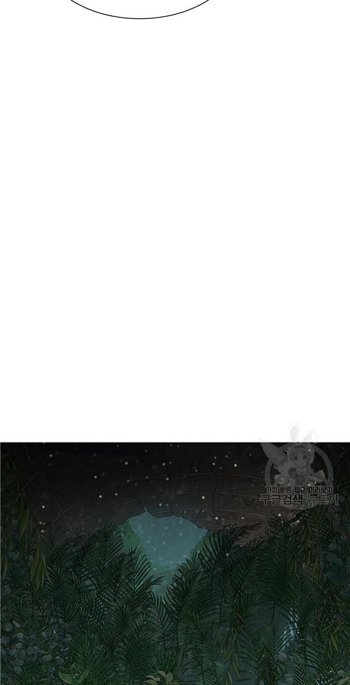 Gangnam Knight Chapter 15 Gambar 72