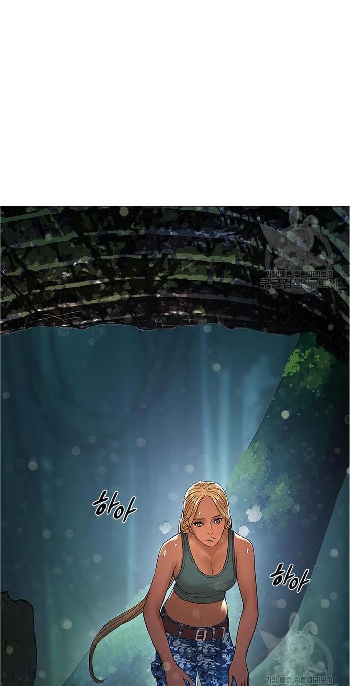 Gangnam Knight Chapter 15 Gambar 77