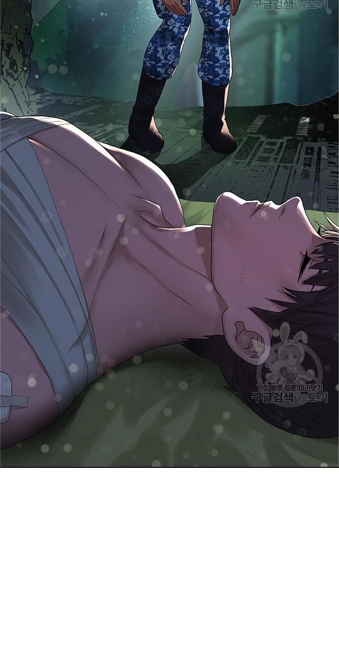 Gangnam Knight Chapter 15 Gambar 78