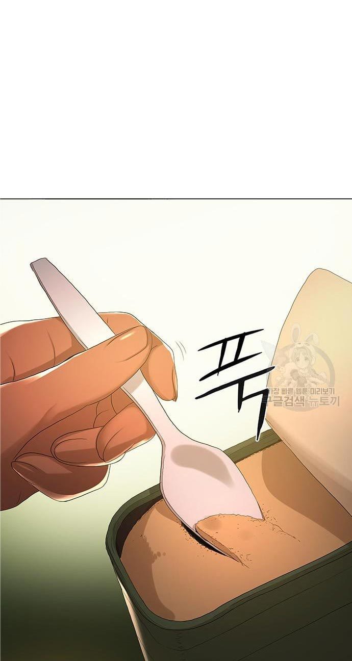 Gangnam Knight Chapter 15 Gambar 82