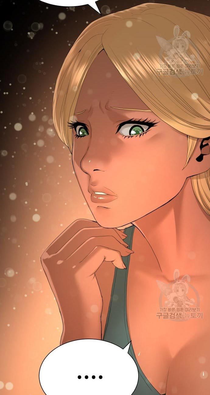 Gangnam Knight Chapter 15 Gambar 87