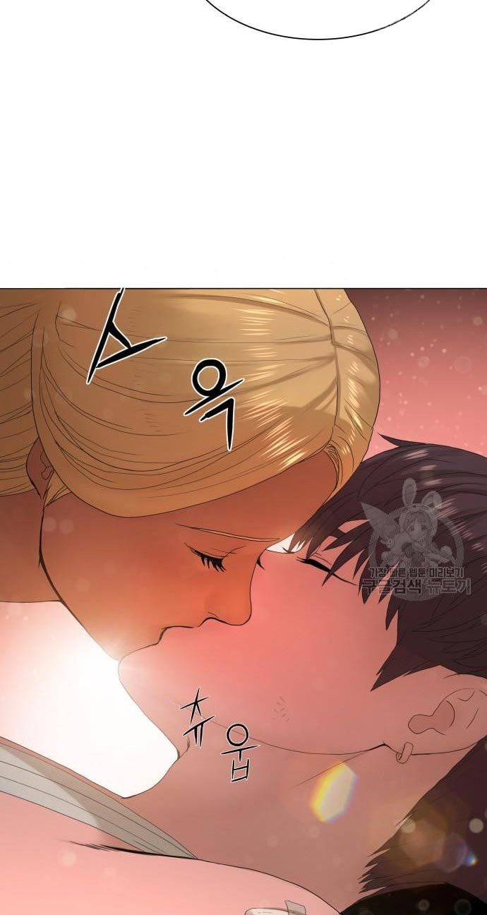Gangnam Knight Chapter 15 Gambar 95