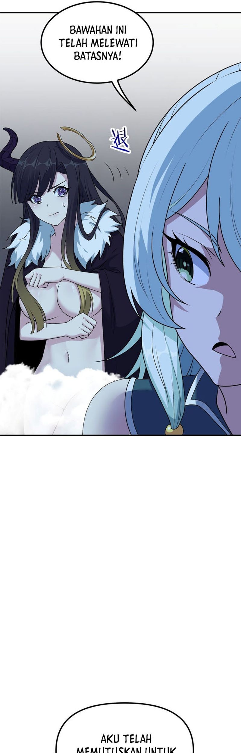 The Heavenly Path Is Not Stupid Chapter 24 Gambar 55