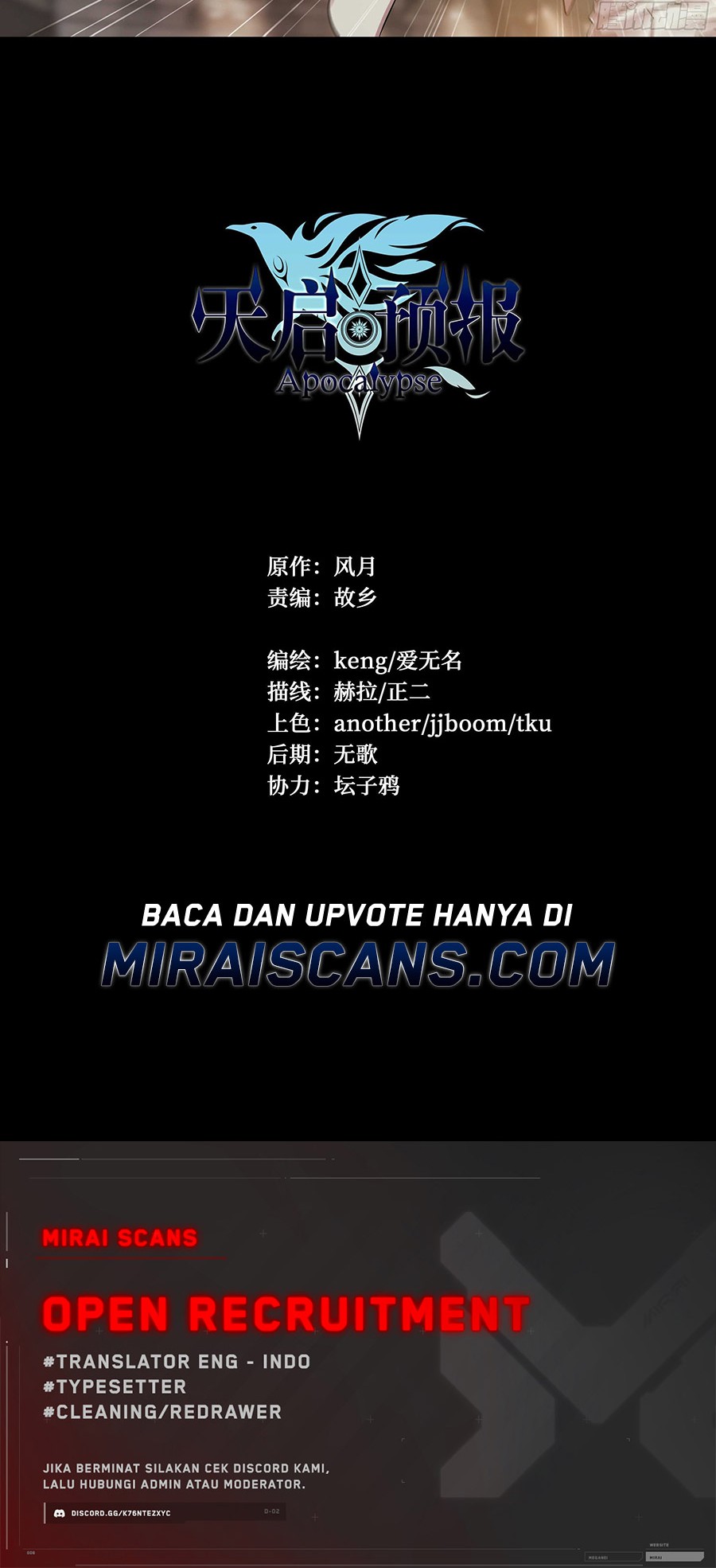 Apocalyptic Forecast Chapter 19 Gambar 19