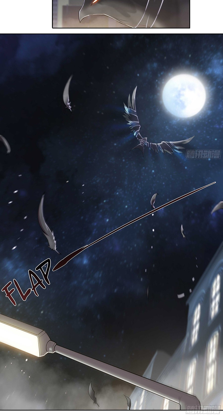 Apocalyptic Forecast Chapter 19 Gambar 17