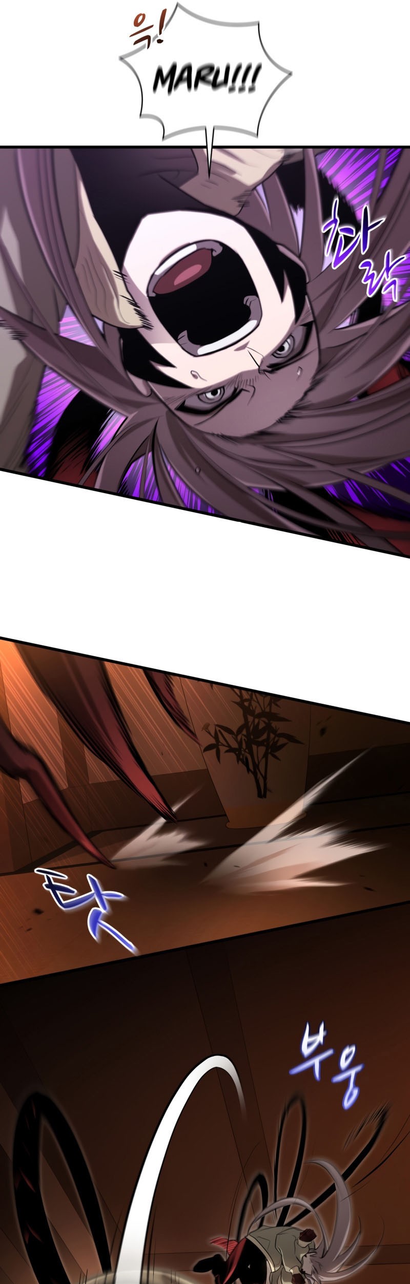 Dororo Re:Verse Chapter 15 Gambar 7
