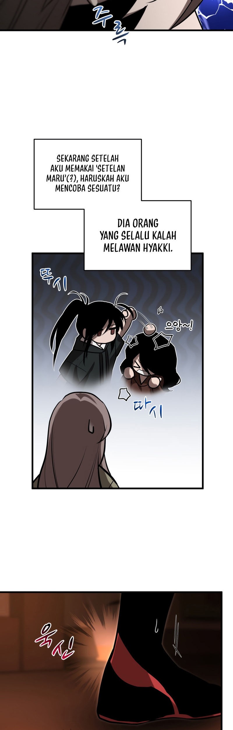 Dororo Re:Verse Chapter 15 Gambar 15