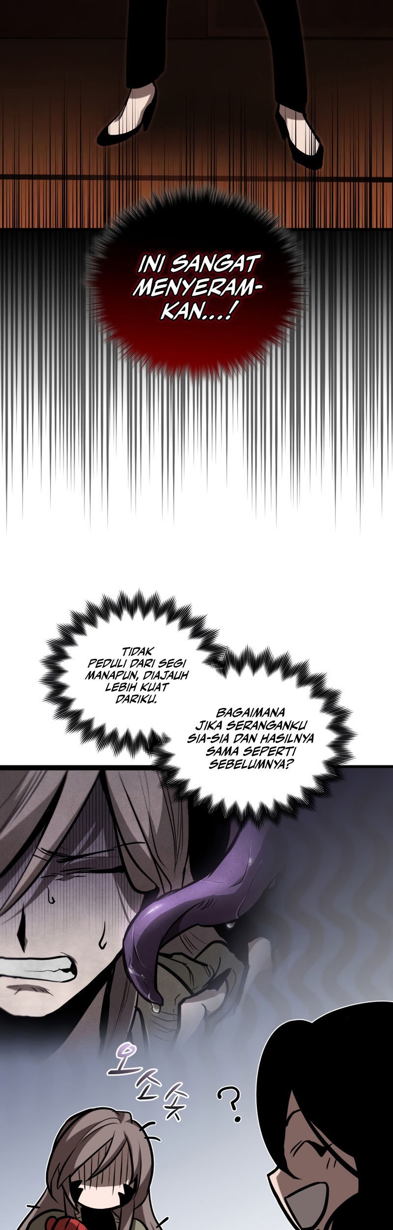 Dororo Re:Verse Chapter 15 Gambar 17