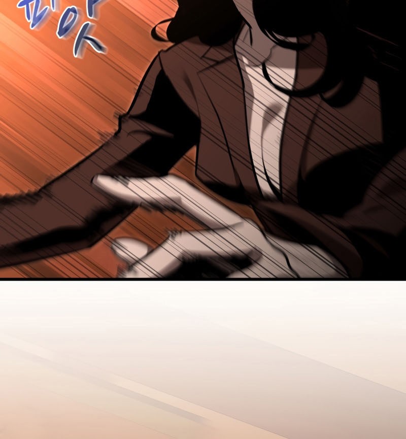 Dororo Re:Verse Chapter 15 Gambar 26