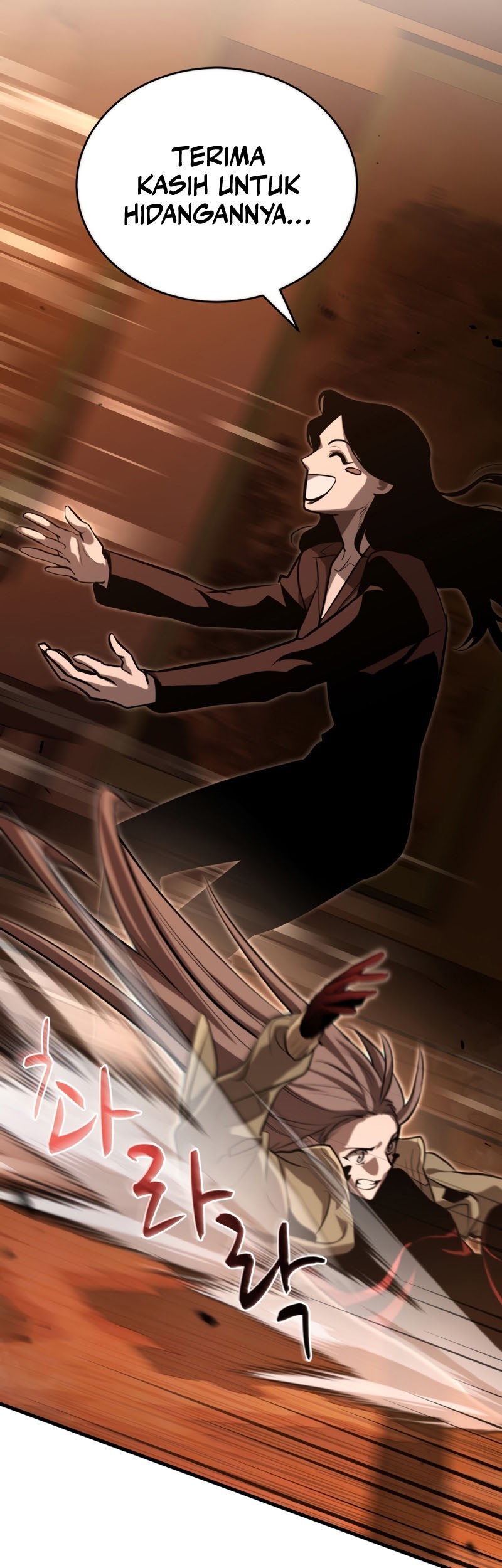 Dororo Re:Verse Chapter 15 Gambar 27