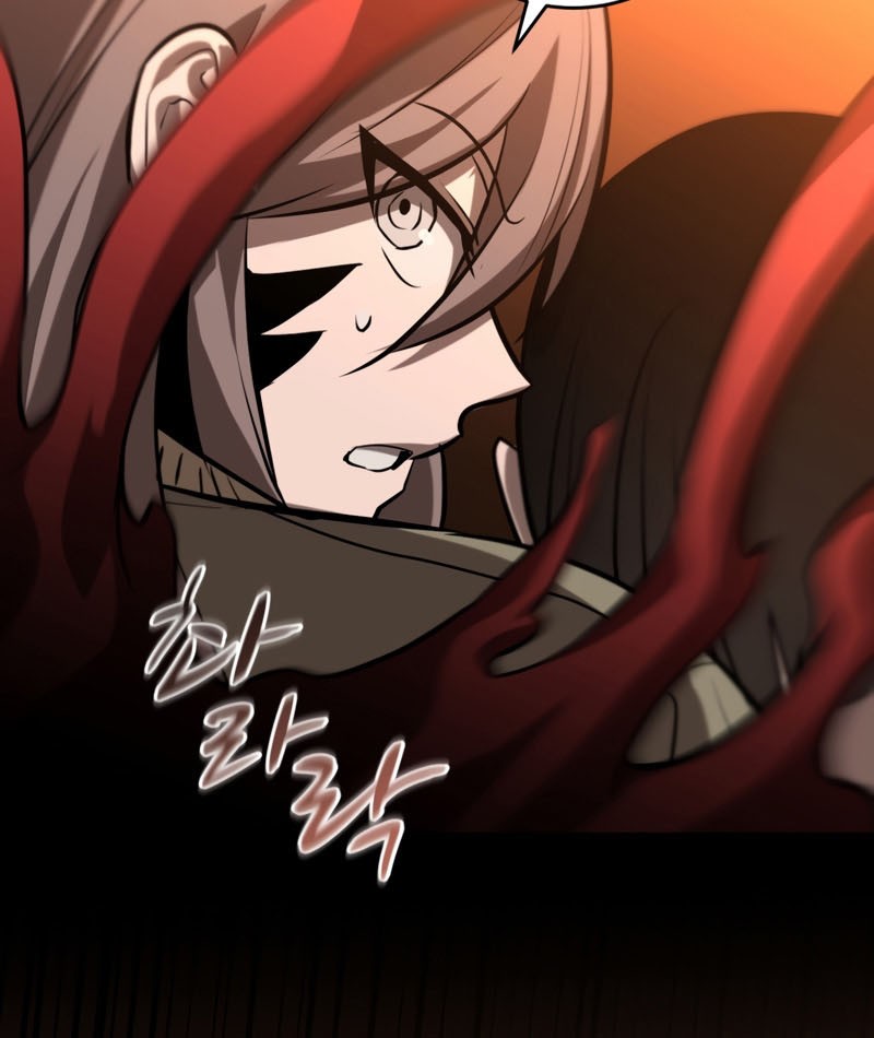 Dororo Re:Verse Chapter 15 Gambar 31