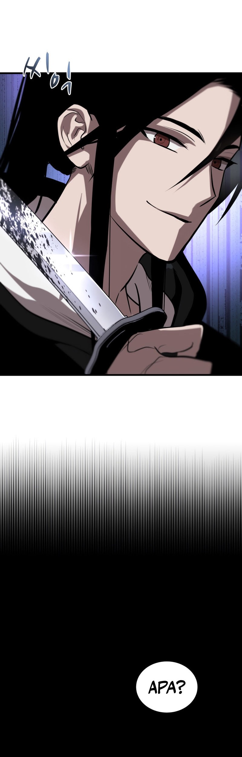 Dororo Re:Verse Chapter 15 Gambar 38