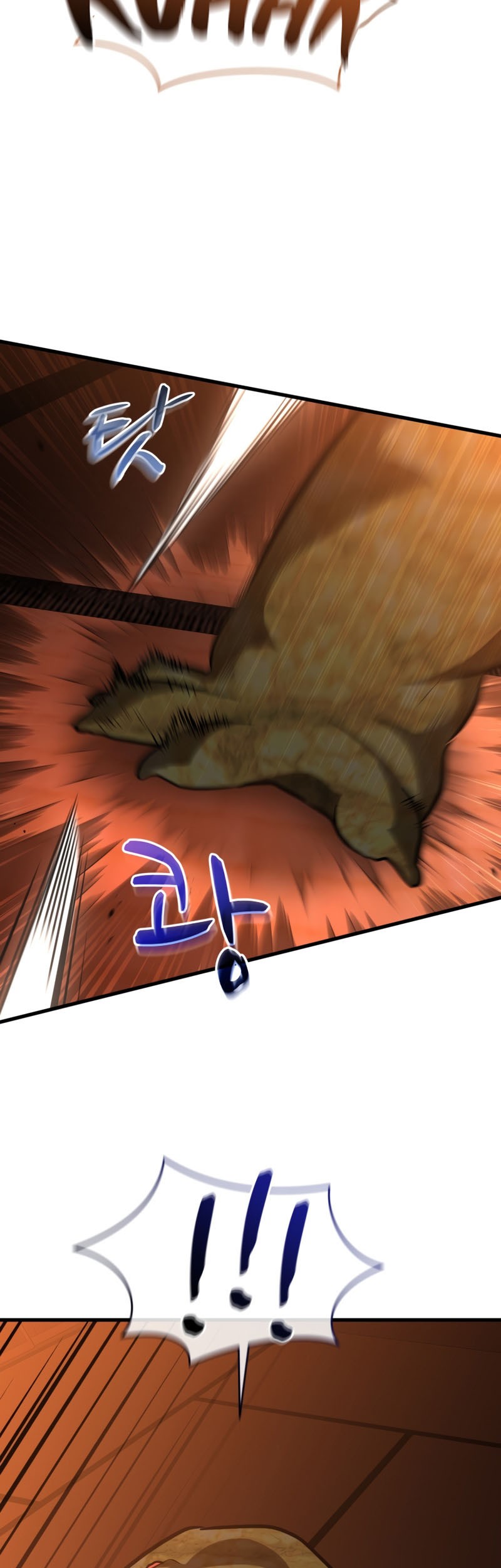 Dororo Re:Verse Chapter 14 Gambar 44