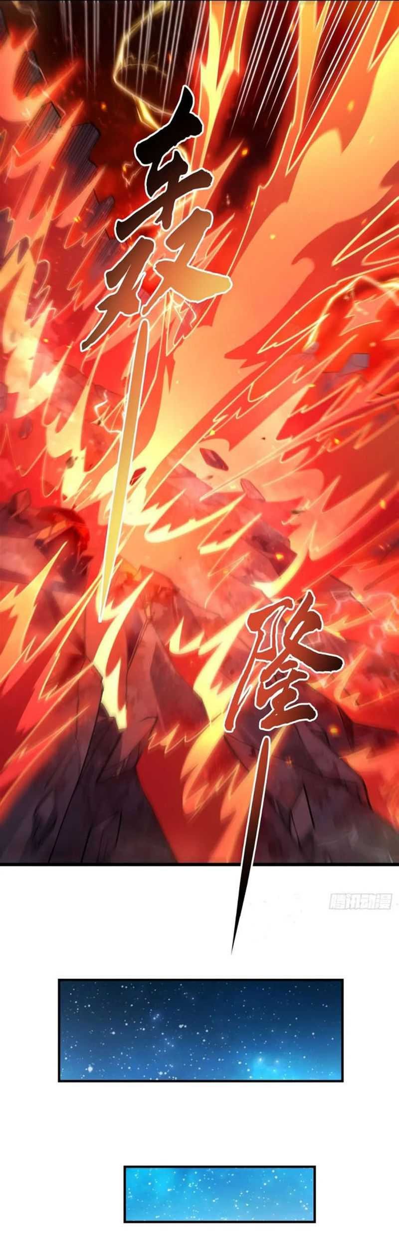 My Female Apprentices Are All Big Shots From the Future Chapter 156 Gambar 26