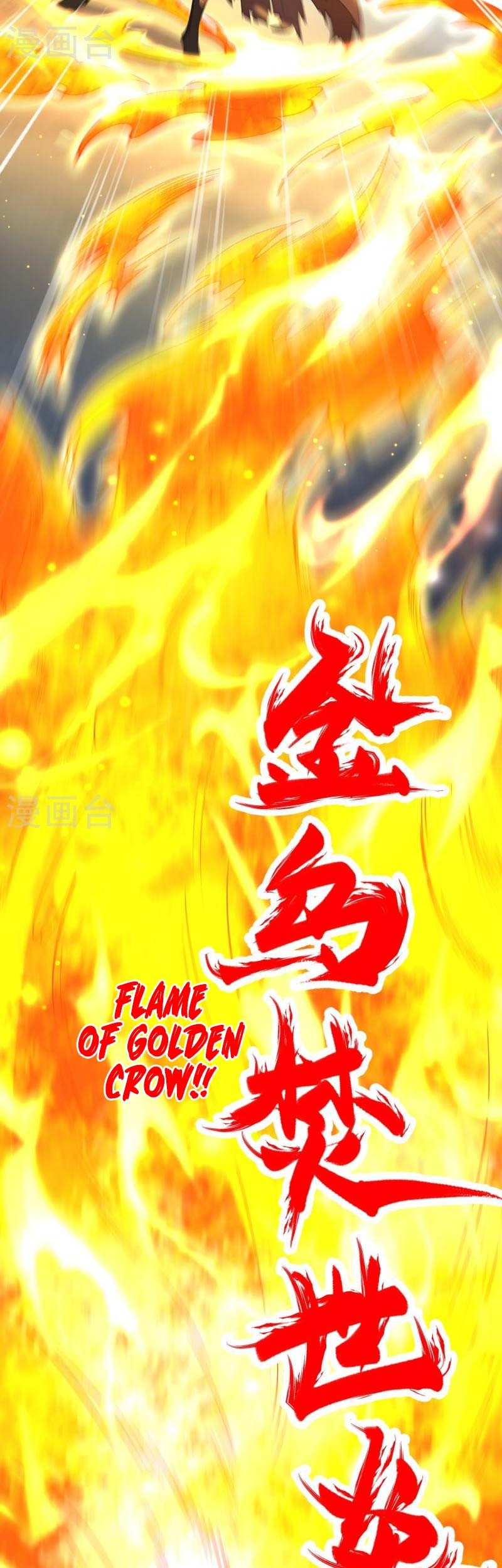 Against the Gods Chapter 554 Gambar 18
